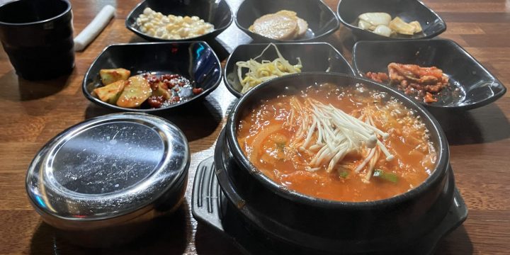Sundubu 2